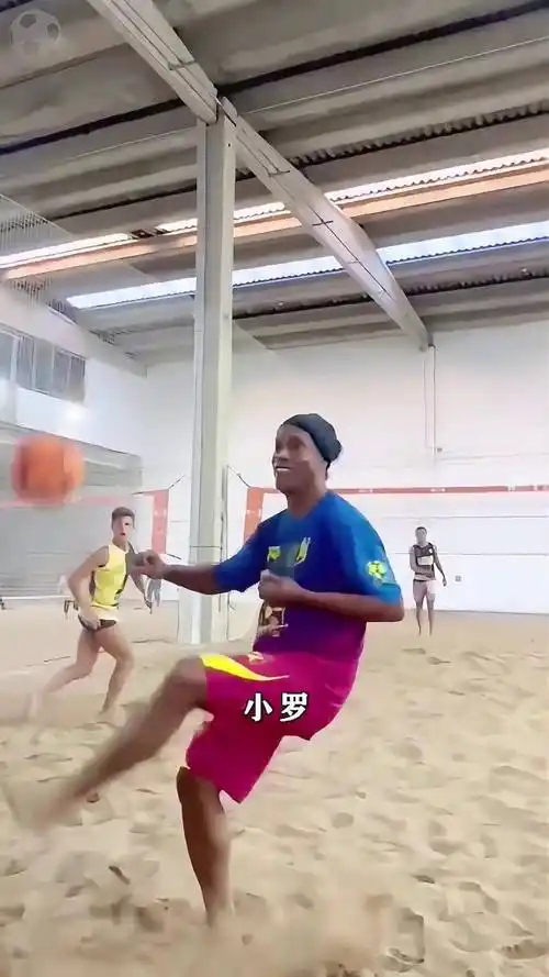 至今